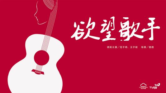 魁北克市（Ville de Québec）枫叶卡办理